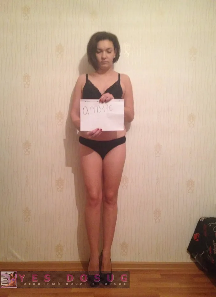проститутка фея Диана, Севастополь, +7 (989) 849-8811